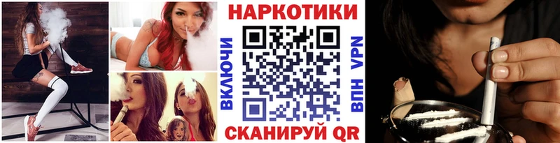 Купить наркотик аптеки Верхняя Салда APVP  КОКАИН  АМФЕТАМИН  МАРИХУАНА  Мефедрон 