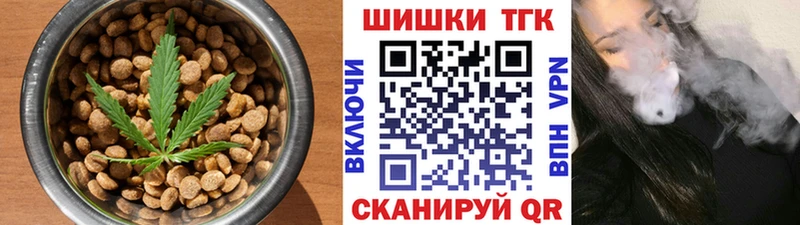 где найти наркотики  Верхняя Салда  Еда ТГК марихуана 