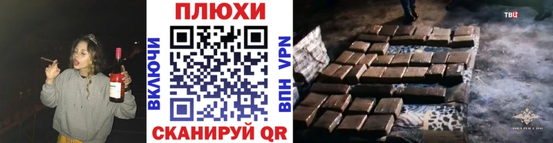 ГАШИШ hashish  darknet официальный сайт  Верхняя Салда  цены  