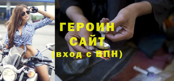 гидропоника Остров