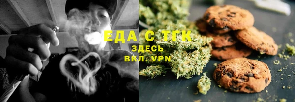 гидропоника Остров