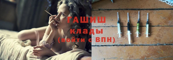 гидропоника Остров