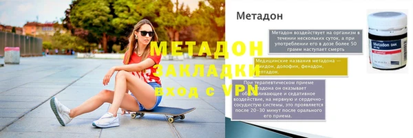 гидропоника Остров