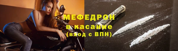 амф Осташков