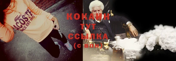 гидропоника Остров