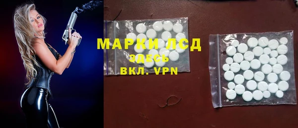 гидропоника Остров