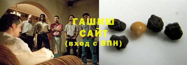 амф Осташков