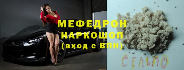 амф Осташков