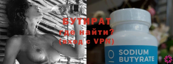 гидропоника Остров