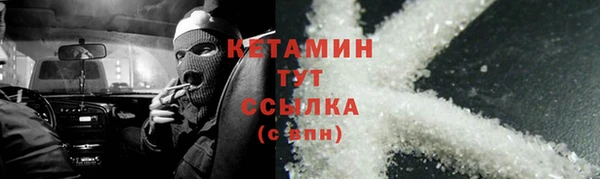 гидропоника Остров
