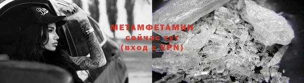 гидропоника Остров
