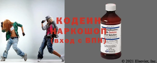 mix Барнаул