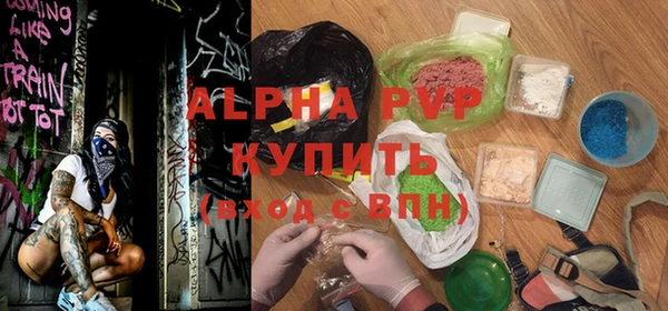 гидропоника Остров