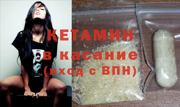 гидропоника Остров