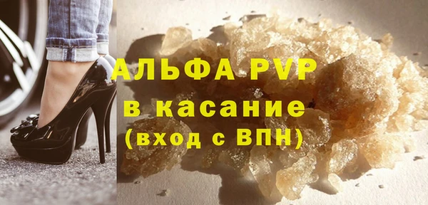 гидропоника Остров