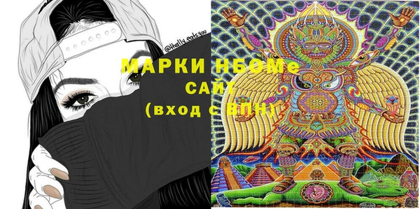 гидропоника Остров