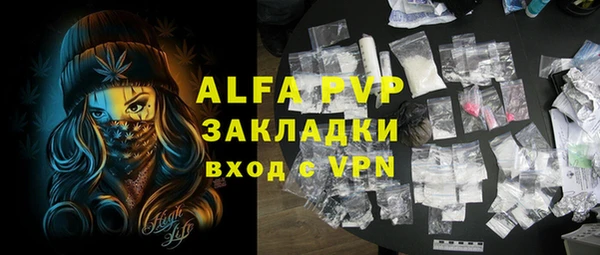 гидропоника Остров