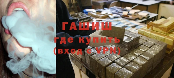 гидропоника Остров