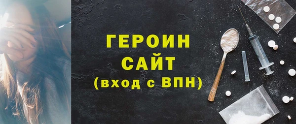 амф Осташков