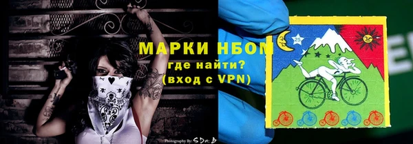 гидропоника Остров