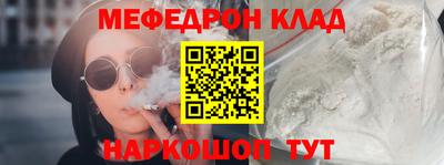 кокаин VHQ Балашиха