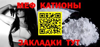 кокаин VHQ Балашиха