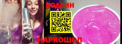 кокаин VHQ Балашиха