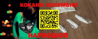 apvp Гусь-Хрустальный