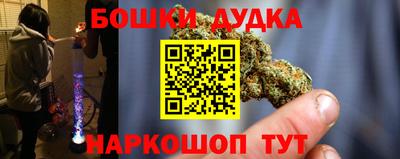 кокаин VHQ Балашиха