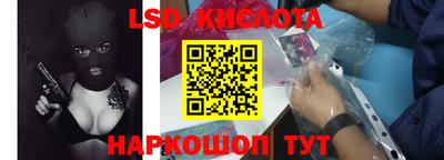 прущая мука Беслан