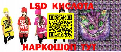 МДМА Заволжье