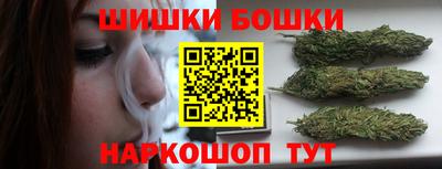 кокаин VHQ Балашиха
