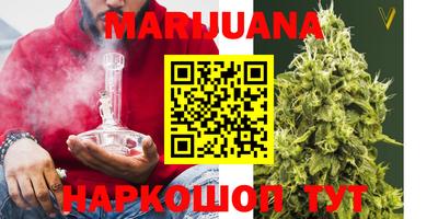 кокаин VHQ Балашиха