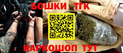 прущая мука Беслан