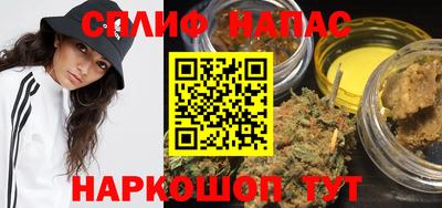 кокаин VHQ Балашиха
