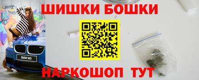 кокаин VHQ Балашиха