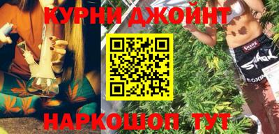кокаин VHQ Балашиха