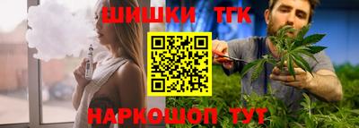 кокаин VHQ Балашиха