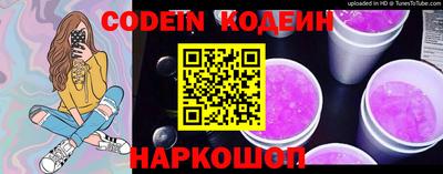 кокаин VHQ Балашиха