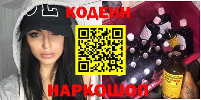 кокаин VHQ Балашиха