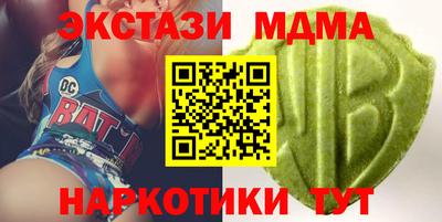 кокаин VHQ Балашиха