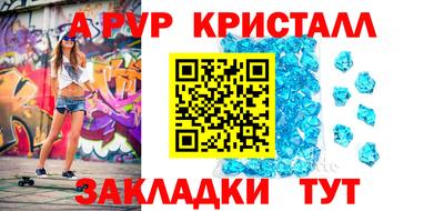 кокаин VHQ Балашиха