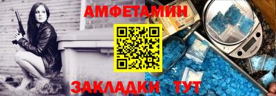 крисы Берёзовский