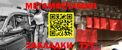 крисы Берёзовский