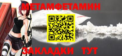 стафф Гусев