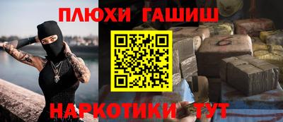 кокаин VHQ Балашиха