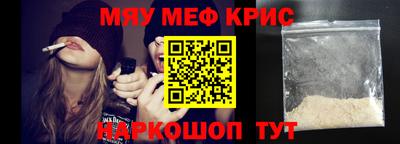 кокаин VHQ Балашиха