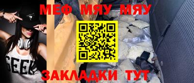 индика Гагарин