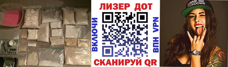 shop какой сайт  Верхняя Салда  Лсд 25 экстази кислота 