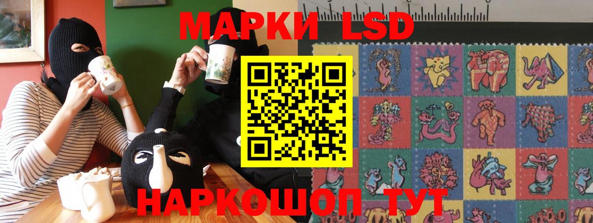 ЛСД экстази ecstasy  LSD-25 экстази ecstasy  Верхняя Салда 